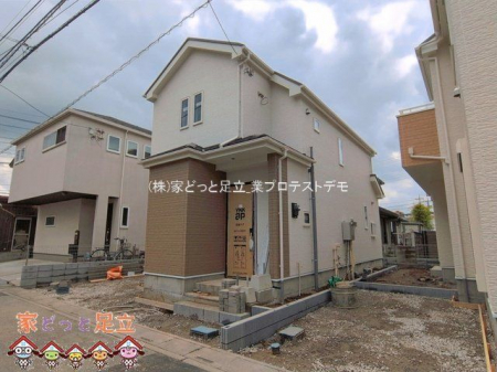 ���n�O�ώʐ^�@�B�e��(2026-03-27)