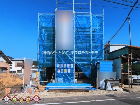 ���n�O�ώʐ^�@�B�e��(2026-03-11 00:00:00)