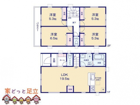 �@�}�ʂƈقȂ�ꍇ�͌�����D��