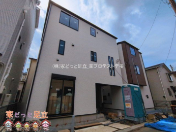 ���n�O�ώʐ^