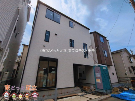 ���n�O�ώʐ^�@�B�e��(2026-03-18)