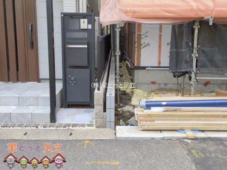 ���n�O�ώʐ^�@�B�e��(2026-02-27 00:00:00)