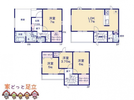 �@�}�ʂƈقȂ�ꍇ�͌�����D��