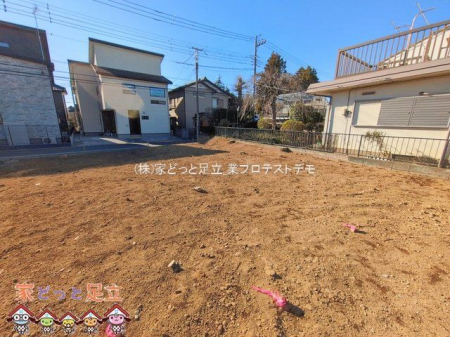 ���n�O�ώʐ^�@�B�e��(2026-01-09 00:00:00)