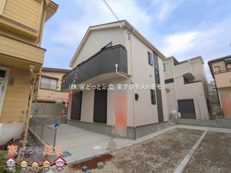 ���n�O�ώʐ^�@�B�e��(2026-03-30)