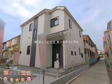 ���n�O�ώʐ^�@�B�e��(2026-03-30)