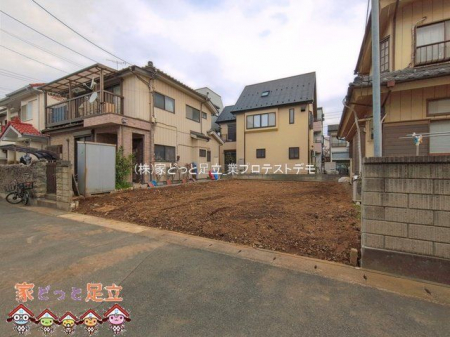 ���n�y�n�ʐ^�@�B�e��(2026-03-30)