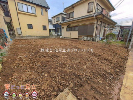 ���n�y�n�ʐ^�@�B�e��(2026-03-30 00:00:00)