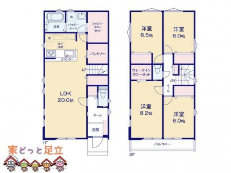 �@�}�ʂƈقȂ�ꍇ�͌�����D��