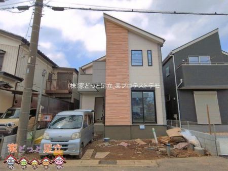 ���n�O�ώʐ^�@�B�e��(2026-03-30)