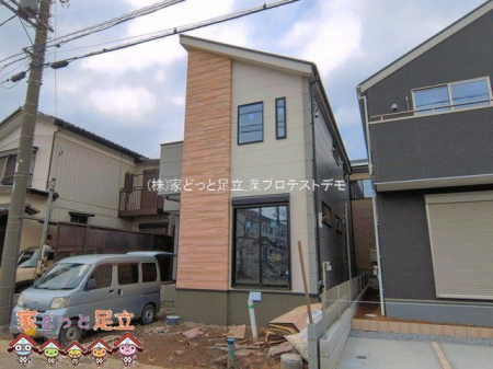 ���n�O�ώʐ^�@�B�e��(2026-03-30)