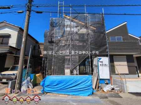 ���n�O�ώʐ^�@�B�e��(2026-03-12 00:00:00)