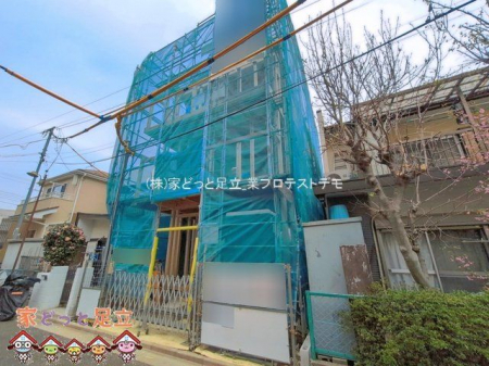 ���n�O�ώʐ^�@�B�e��(2026-03-30)