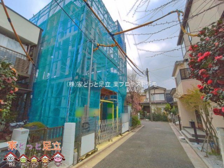 ���n�O�ώʐ^�@�B�e��(2026-03-30)