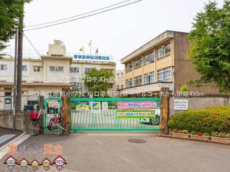 ���ӊ��@����s���������w�Z �B�e��(2022-06-21) 450m