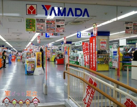 ���ӊ��@���}�_�f���L�e�b�N�����h����{�X �k��11���B 850m