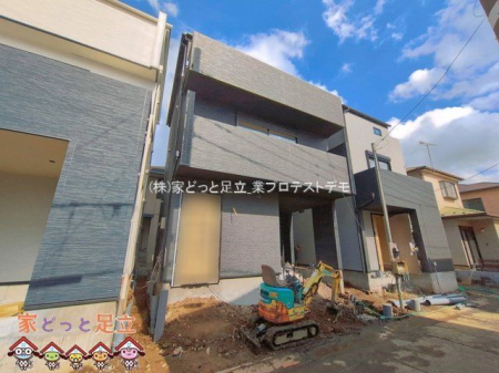 ���n�O�ώʐ^�@�B�e��(2026-03-27)