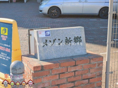 ���n�O�ώʐ^�@�B�e��(2026-02-09 00:00:00)