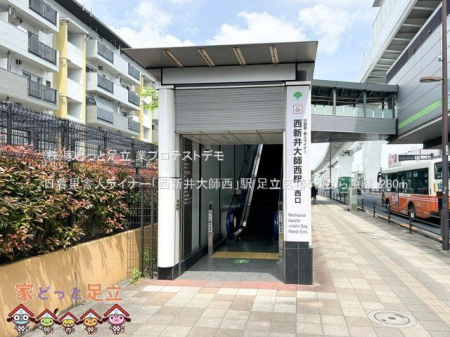 ���ӊ��@���闢�ɐl���C�i�[�u���V���t���v�w �B�e��(2024-04-26) 1280m