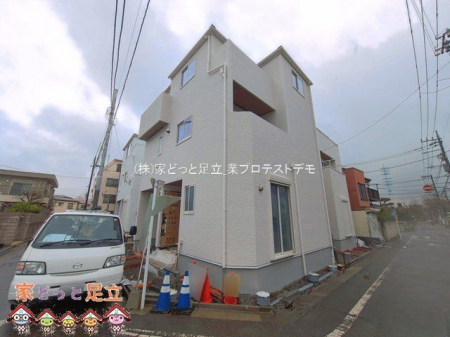 ���n�O�ώʐ^�@�B�e��(2026-03-26)