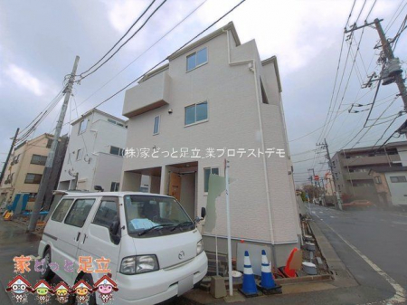 ���n�O�ώʐ^�@�B�e��(2026-03-26 00:00:00)