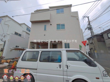 ���n�O�ώʐ^�@�B�e��(2026-03-26 00:00:00)