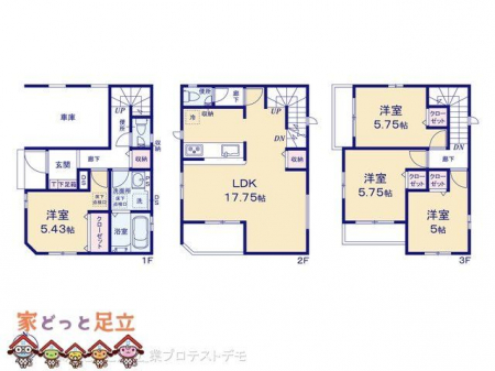 �@�}�ʂƈقȂ�ꍇ�͌�����D��