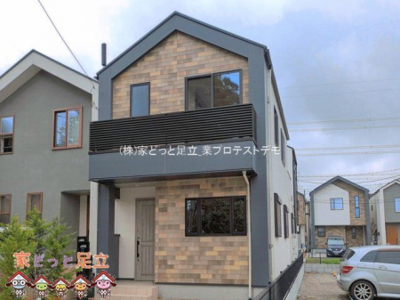 ���n�O�ώʐ^�@�B�e��(2026-03-31)