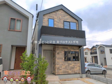 ���n�O�ώʐ^�@�B�e��(2026-03-31 00:00:00)