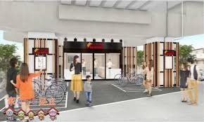 �@���u�����������X �B�e��(2022-03-24) 338m