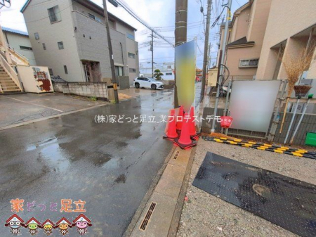 ���n�O�ώʐ^�@�B�e��(2026-03-26 00:00:00)