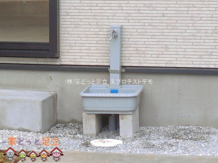 ���n�O�ώʐ^�@�B�e��(2026-04-01 00:00:00)