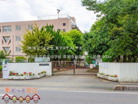 ���ӊ��@�����s���V�h���w�Z �B�e��(2021-06-21) 1900m