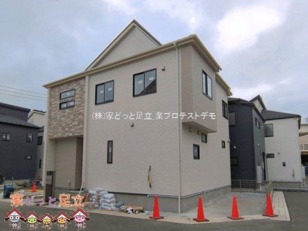 ���n�O�ώʐ^�@�B�e��(2026-04-01)