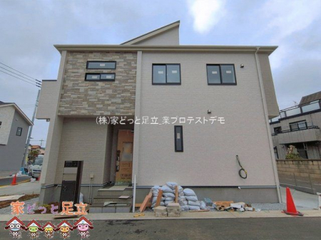 ���n�O�ώʐ^�@�B�e��(2026-04-01 00:00:00)