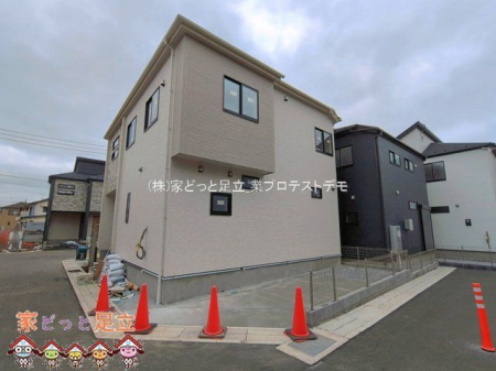 ���n�O�ώʐ^�@�B�e��(2026-04-01 00:00:00)