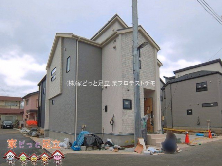 ���n�O�ώʐ^�@�B�e��(2026-04-01)