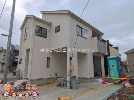 ���n�O�ώʐ^�@�B�e��(2026-04-01 00:00:00)