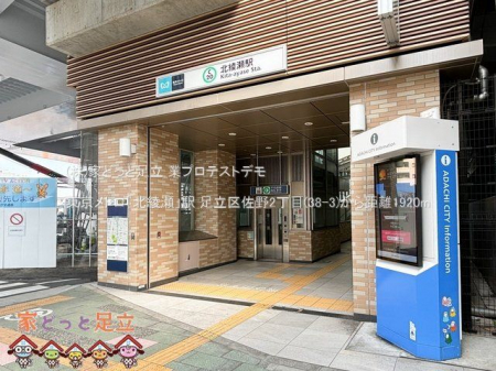 ���ӊ��@�������g���u�k�����v�w �B�e��(2024-04-26) 1920m