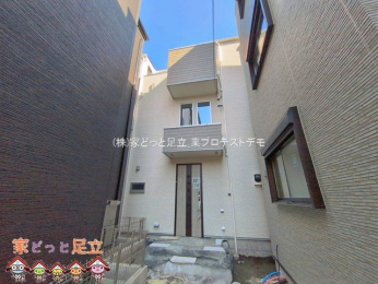 ���n�O�ώʐ^