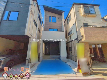 ���n�O�ώʐ^�@�B�e��(2026-04-03)