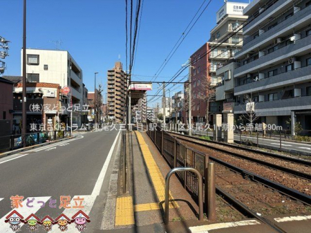 ���ӊ��@����������g�����u�����v�O���ځv�w �B�e��(2025-03-21) 290m