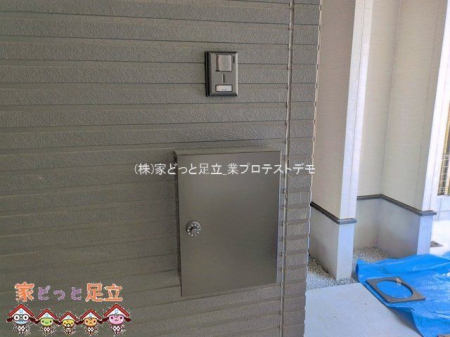 ���n�O�ώʐ^�@�B�e��(2026-04-03 00:00:00)