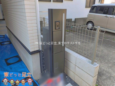 ���n�O�ώʐ^�@�B�e��(2026-04-03 00:00:00)