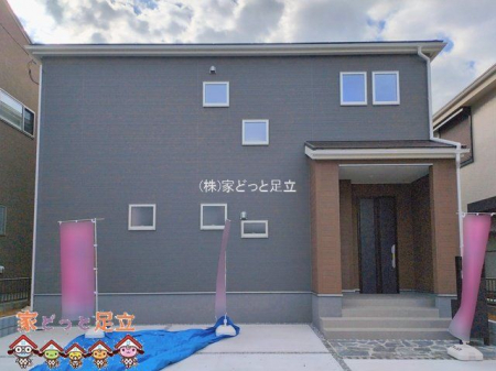 ���n�O�ώʐ^�@�B�e��(2026-02-13 00:00:00)