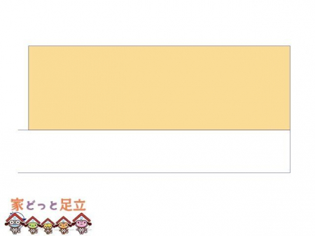 ���̑��@�}�ʂƈقȂ�ꍇ�͌�����D��