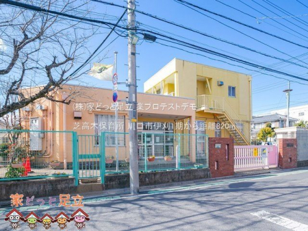 ���ӊ��@�ō��ؕۈ珊 �B�e��(2021-02-17) 820m