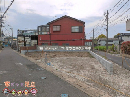 ���n�O�ώʐ^�@�B�e��(2026-04-07)