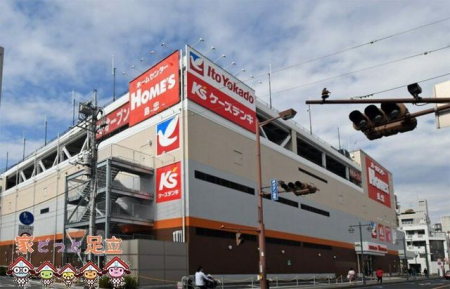 ���ӊ��@�C�g�[���[�J�h�[������X �k��10���B 770m