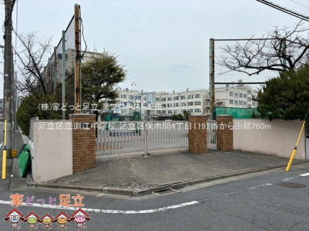 ���ӊ��@�����旧���]���w�Z �B�e��(2025-03-04) 260m